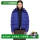 盟可睐 男士 蓝色 1h可退 Short Moncler Maya 羽绒 香港直邮潮奢