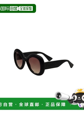 自营 Moschino女式54毫米蓝色太阳镜-天蓝色 美国奥莱直发