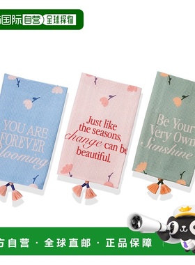 自营 tiramisuDaily Affirmation粉彩厨房毛巾套装-鼠尾草绿、玫