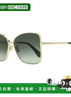 自营 Max Mara 女士 Menton1 太阳镜 MM0097 32P 金色/绿色 59 毫