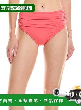 自营 Vince Camuto敞篷高腰比基尼底部-橙色 美国奥莱直发