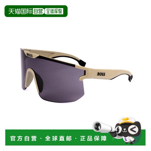 自营Hugo Boss男士99 mm米色太阳镜BOSS1500-S-HDA-99-米色 美国