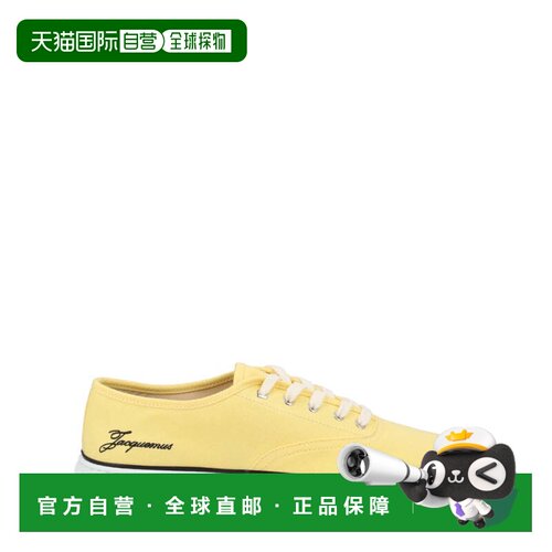 自营jacquemusYellow Cotton Low-Top Casual Sneakers - yellow