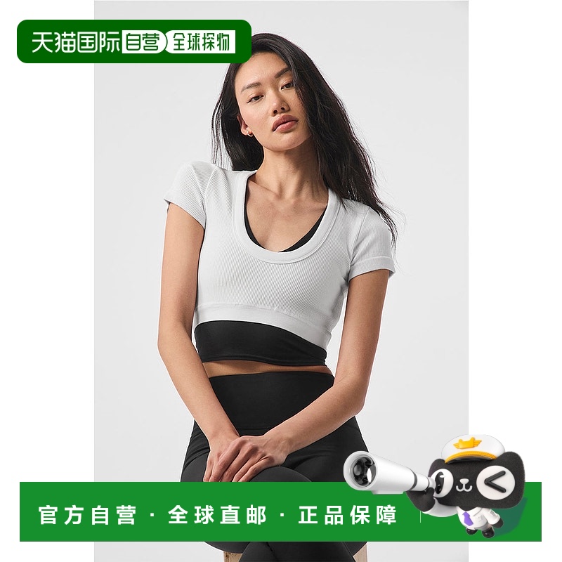 美国直邮AloYoga瑜伽Ribbed系列女士运动T恤W1423R