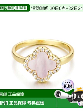 自营adornia14k镀金珍珠母光环CZ三叶草戒指-白色 美国奥莱直发