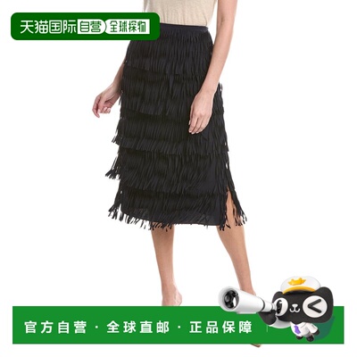 自营Elie Tahari The Tilda Skirt - navy 美国奥莱直发