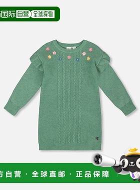 自营deux par deuxKnitted Dress Sage Green with Ruffles and F