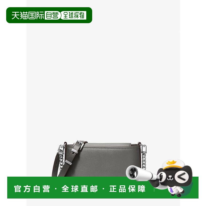 1h可退 【美国直邮】michael kors 女士 单肩包手拿包