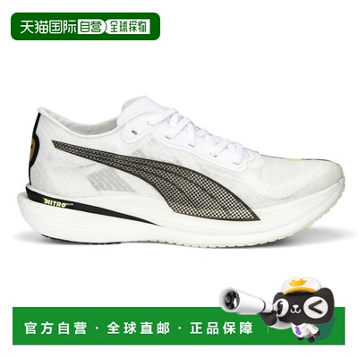 1h可退 【美国直邮】Puma Deviate Nitro Elite 2 Run 75 跑鞋