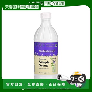 香港直邮NuNaturals,NuStevia甜叶菊简易糖浆,16液体盎司(.47毫