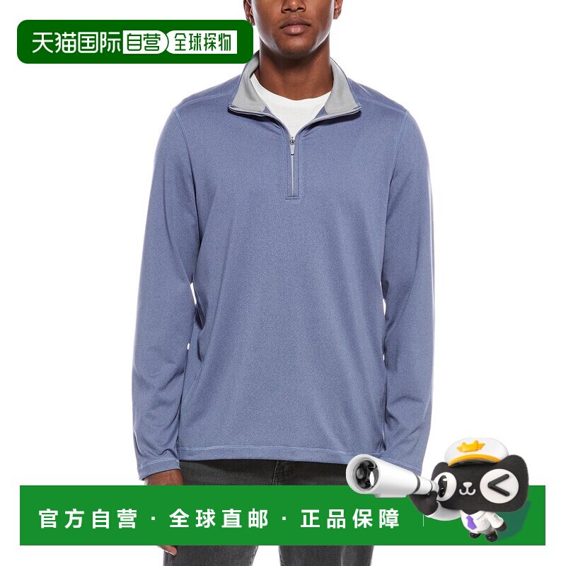 自营brooks brothers布鲁克斯兄弟针织纯色1/4拉链套头衫-蓝色 美