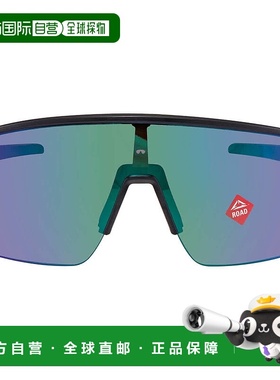 自营Oakley Sutro Lite Prizm Road Jade Shield Men's Sunglasse