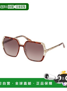 自营Guess Resin Women's Sunglasses - brown 美国奥莱直发