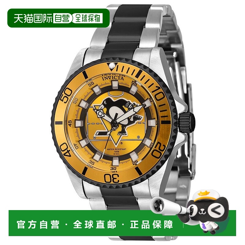 1h可退 【美国直邮】invicta 女士 休闲手表