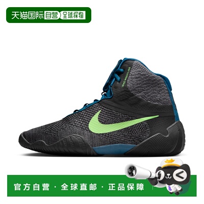 自营nikeMen's Tawa Wrestling Shoes - grey 美国奥莱直发耐克
