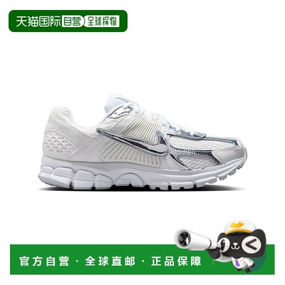 自营Womens Nike Zoom Vomero 5_White/Metallic Silver-Summit W