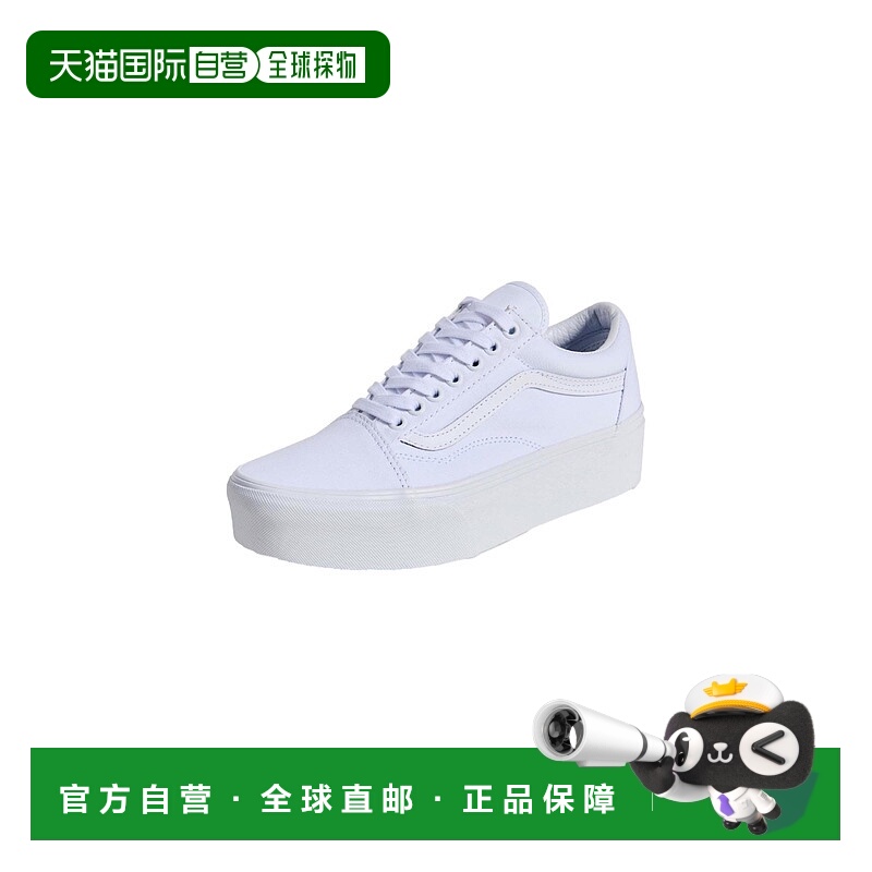 自营Vans Old Skool Stackform True White  VN0A7Q5MW00 Men's -