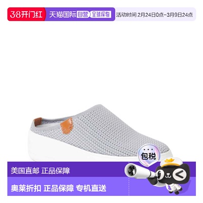 自营Dearfoams Women's Annie Slip-On Clog Sneaker - medium gr