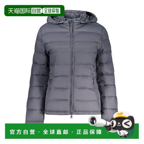 自营North Sails Polyester Women's Women's Jacket - gray 美国