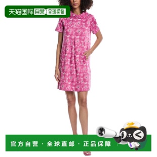自营tyler boeTyler Gust Kristen倒褶提花迷你连衣裙-粉色 美国