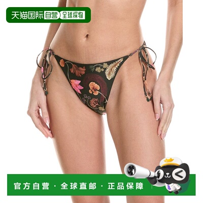 自营Agua by Agua Bendita Habitat Bikini Bottom - green 美国