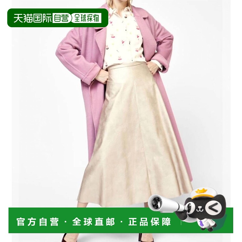 自营 dixieFaux Leather Midi Skirt In Platino - platino 美国