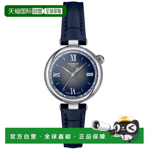 自营Tissot Desir Powermatic 80 Blue Dial Leather Strap Women