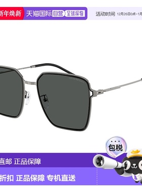 自营 Emporio Armani  EA 2159D 301487 57mm Womens Square Sung