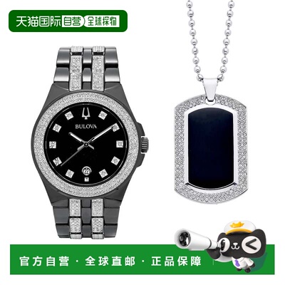 自营Bulova Crystal Black Dial Mens Watch - black 美国奥莱直