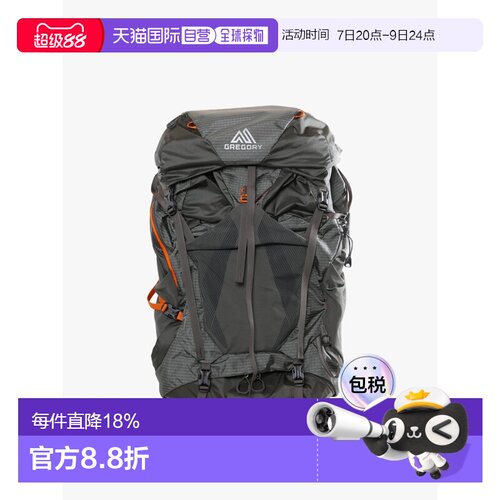 美国直邮Gregory-unisex Maven 48背包