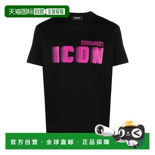 直发 美国奥莱 自营dsquared2黑色棉质T恤 黑色