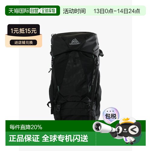 美国直邮Gregory-unisex Stout 35背包
