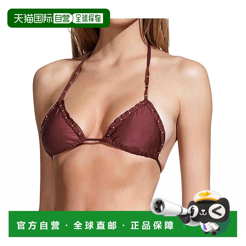 自营vixTriangle Halter String Bikini Top In Burgundy - burgu