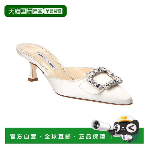 自营manolo blahnik 男士 时尚休闲鞋 美国奥莱直发