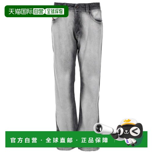 自营diesel1985 Larkee-Fsi1 Faded Grey Jeans - grey 美国奥莱