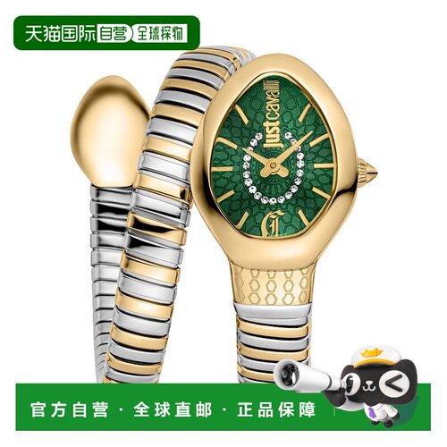 自营JUST CAVALLI Womens's Snake Watch, Gold Color Case, Dark
