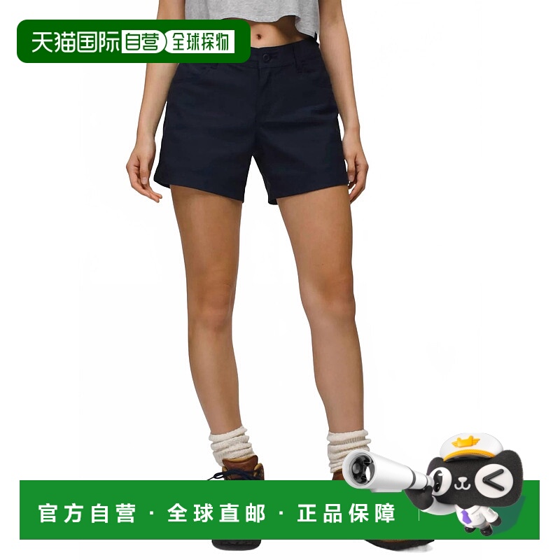 自营pranaHalle High Rise Short Ii In Nautical - nautical 美