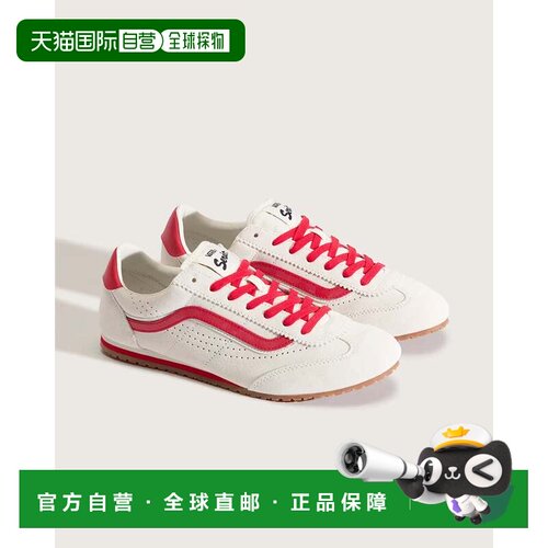 自营Vans Super Lowpro VN000E89OXS棉花糖生活方式男鞋SHOP618-