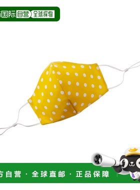 自营Montce Adjustable Cloth Face Mask - yellow 美国奥莱直发