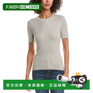 灰色 bone碎骨Annalise罗纹羊毛混纺毛衣 美国奥莱直发 自营rag