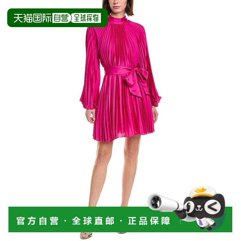 自营Milly Nandi Mini Dress - pink 美国奥莱直发