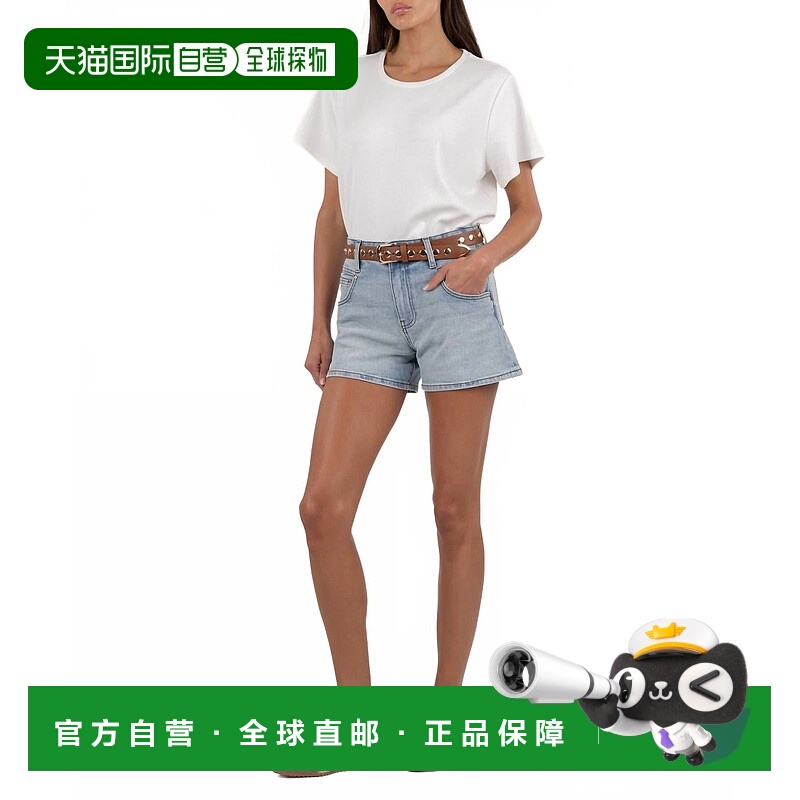 自营kut from the klothJane High Rise Short In Charity - char
