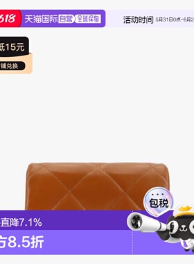 香港直邮Tory Burch/汤丽柏琦 单肩包 Kira 158624