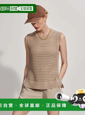 自营Women's Varley Darin Longline Knit Tank Top Cashmere Sto
