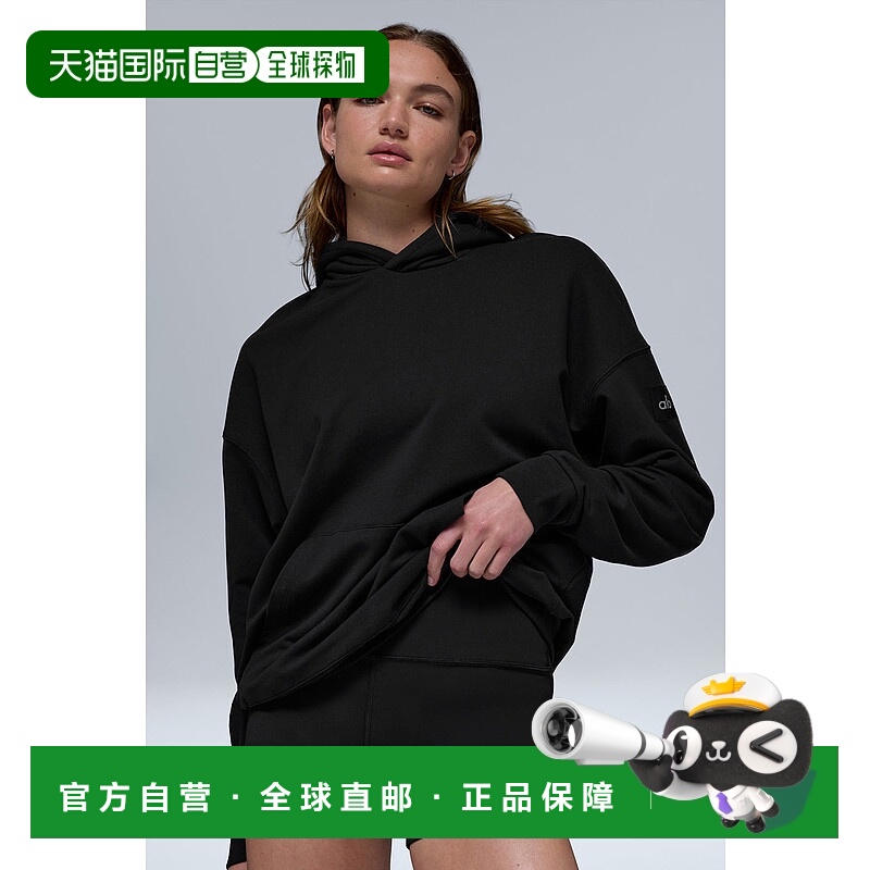 美国直邮Alo Yoga Double Take 连帽衫 - 黑色