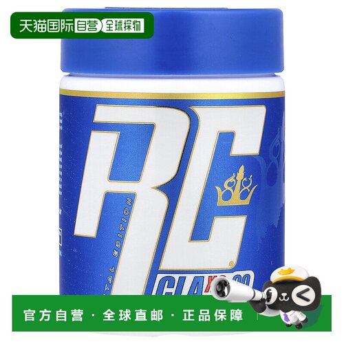 香港直邮Ronnie Coleman,Vital Edition，CLA XS™，90 粒软胶囊（