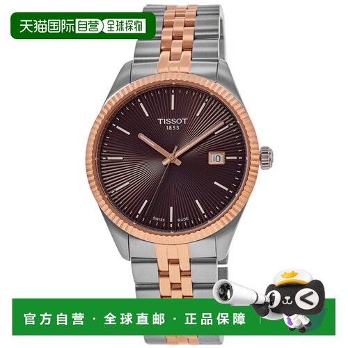 自营Tissot Ballade Quartz Brown Dial Two-Tone Rose Gold PVD