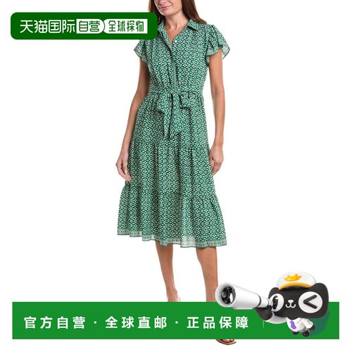 自营Max Studio衣领中长款连衣裙-绿色 美国奥莱直发