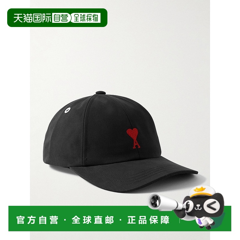 1h可退 香港直邮潮奢 Ami Paris 男士 Logo刺绣斜纹棉布棒球帽 BF