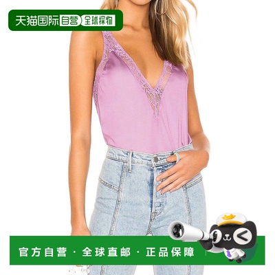 自营 free peopleAll In My Head Cami Tank Top In Hydrangea -